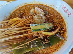 -古真记钵钵鸡(总店)