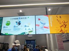 -曼哈顿商业广场(升龙广场店)