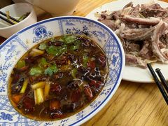 -三中高皇羊肉馆