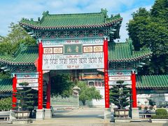 -广东圆玄道观