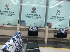 -中国工商银行(北京鼓楼支行)