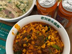-老刘家永盛斋·传统泡馍(东关南街店)