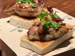 -Bistro 63 创意融合料理(广粤天地店)