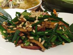 阳光瑞丽餐厅-阳光雷迪森广场酒店(中山东路店)