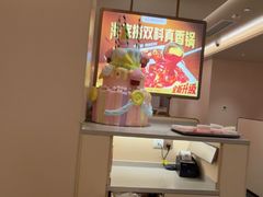-海底捞火锅(吾悦国际广场店)