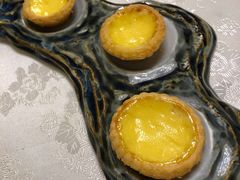 葡式焗葡挞-酌宴府The China Club·广州万富希尔顿酒店(云城东路店)
