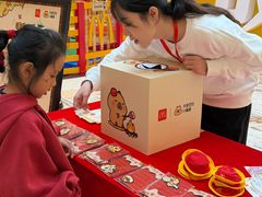 -麦当劳(新世纪环球中心店)