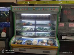 -喜月轩