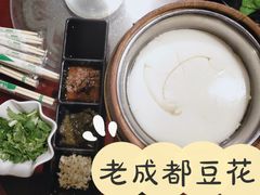 -布衣草棚风格餐厅