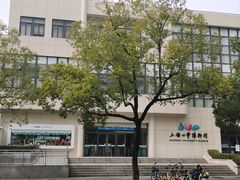 -上海儿童博物馆
