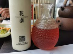 -花潮料理艺食馆(成都万象城店)