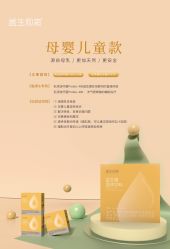 -安吉拉·纤纤玉指美甲美睫创意中心