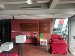 -刘开渠艺术中心(龙湖春森星悦荟店)