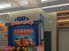 -佛山中大口腔医院·市二级口腔专科医院