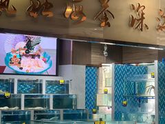 -赢融印象•龙泉店•清真云南菜•民族菜(小菜园店)