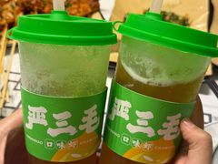 -严三毛口味虾·小严同学的店(曙光路直营店)