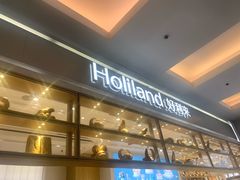 -好利来(东直门银座店)