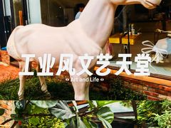 -东郎电影创意产业园(郎家园店)