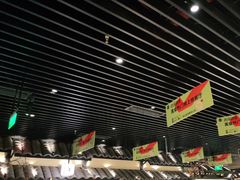 大堂-客语客家菜(琶洲保利店)