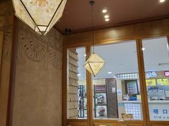 -云海肴云南菜·蒸汽石锅鱼(北京良乡华冠店)