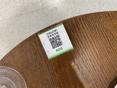 -流酥可心·牛乳蛋糕商店(禾祥西路店)