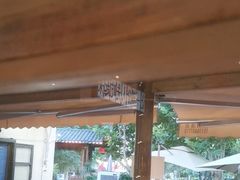 -后湖小院·乡野田园菜