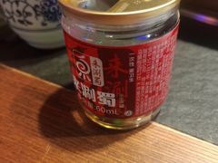 -来涮蜀鲜货火锅串串香(菜市口店)