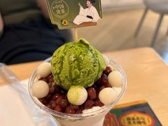 抹茶新品-满记甜品(优客百盛店)