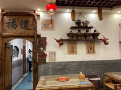 -芝麻花餐厅(祁家豁子店)