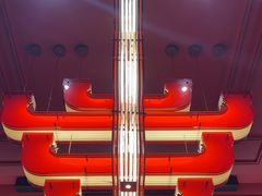 -唐河王记·南阳民间菜(国基路店)