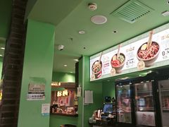 -京参 • 擂椒饭(这有山店)