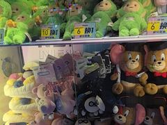 -反斗乐园(领展中心城店)