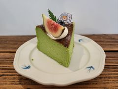 开心果巴斯克-三目仓咖啡(贤南路店)