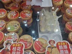 -味多美蛋糕(大红门店)