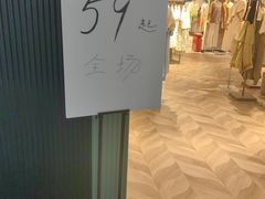 -永旺梦乐城国际商城(北清路店)