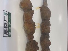 -黑窑厂糖油饼烤鸭·清真菜(旗舰店)