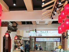 -渔码头食府·20年蓬莱老字号(登州路店)