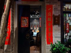 -猪肉婆私房菜(容桂总店)