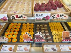 -南宋胡记(杭州灵隐寺店)