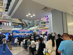 -红星美凯龙北京至尊MALL(东四环中路店)