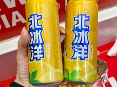 -见味花甲(合生汇店)