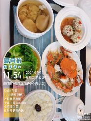 -爱月坊产后护理中心(万达店)