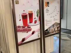 -奈雪的茶(市百一店)