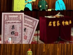 -武汉天乐社武宫剧场