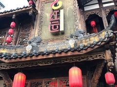 -红运火锅·中国名火锅·国风演绎(省体店)
