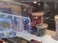 -DQ·蛋糕·冰淇淋(印象城店)