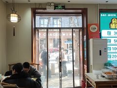 -鲁南仔·滕州炒鸡(经三路店)