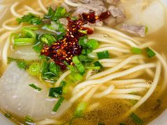 牛肉面-伊祥·敦煌楼
