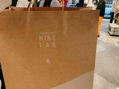 -NIKE LAB X158(新乐路店)