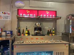 -成都瓜串串(华强北店)